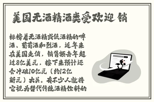 沈娜娜老师家访md0076
