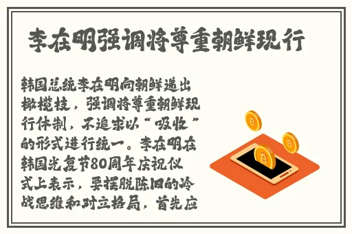 51吃瓜爆料黑料网曝门