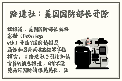 国产精品自产拍在线观看首页